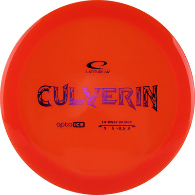 Culverin