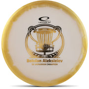 Opto-X Orbit Explorer - Bohdan Aleksieiev 2025 Ukrainian Champion